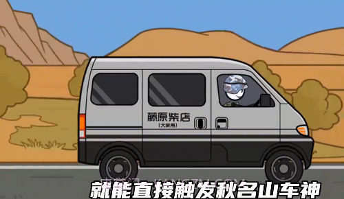 火柴人联盟派对截图4 火柴人联盟派对截图4