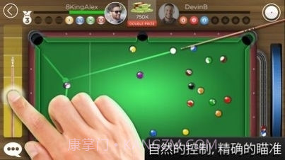 8BallKingsofPool截图2 8BallKingsofPool截图2