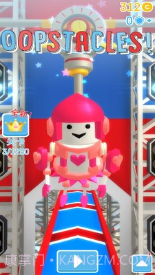 火柴人淘汰赛截图2