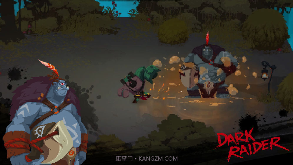 暗袭者Dark Raider手游截图6