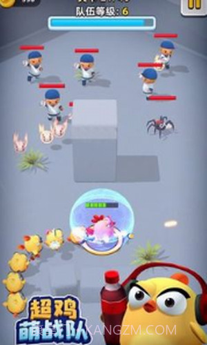 超鸡萌战队截图2
