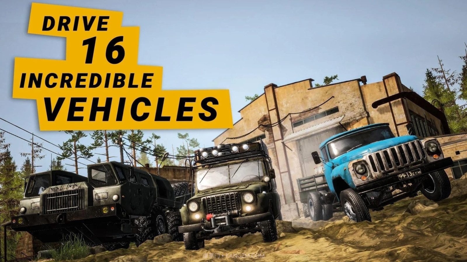 旋转轮胎泥泞奔驰中文版截图1 旋转轮胎泥泞奔驰中文版截图1