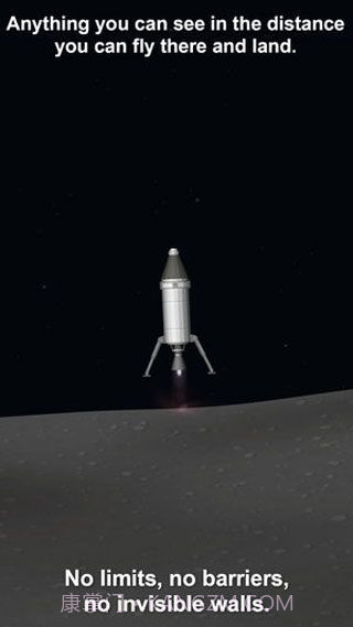 航天模拟器1.5完整版截图5