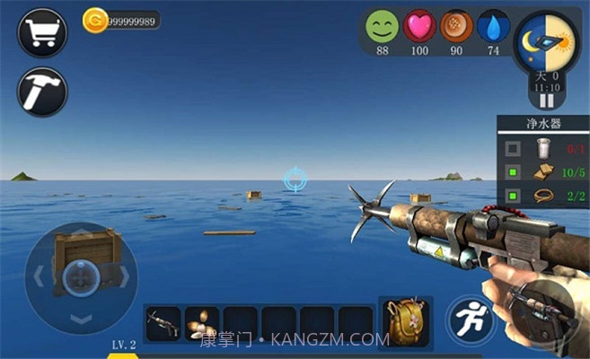 创造我的世界软件手机版截图1 创造我的世界软件手机版截图1