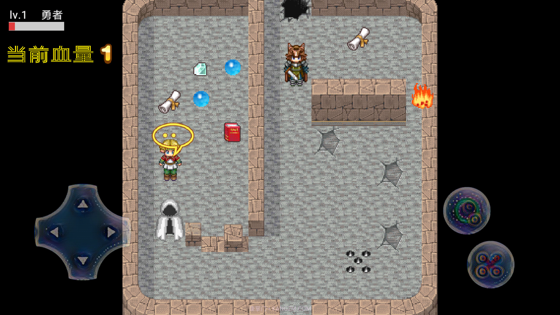 区区蝼蚁官方截图2