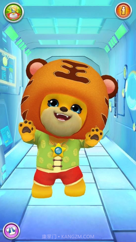 说话的小熊截图3 说话的小熊截图3