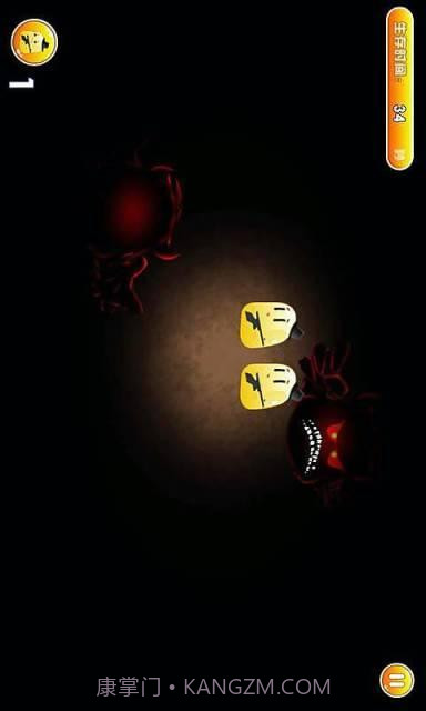 全民打叫兽截图3 全民打叫兽截图3