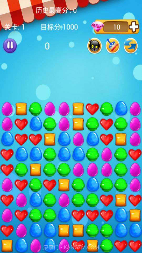 消灭糖果HD截图3 消灭糖果HD截图3