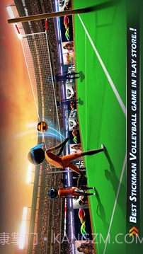 火柴人排球 2016截图2