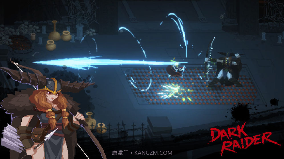 暗袭者Dark Raider手游截图7