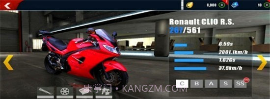 摩托骑士3D截图2 摩托骑士3D截图2