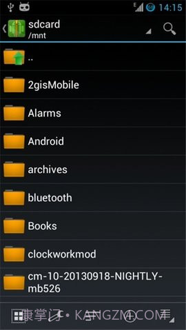 za解压器(ZArchiver Pro)截图3 za解压器(ZArchiver Pro)截图3
