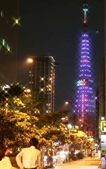 KiraDroid亮晶晶软件截图3