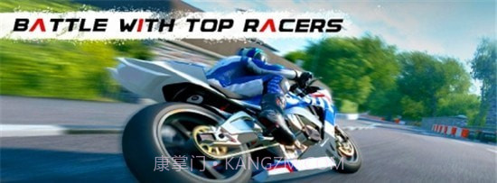 摩托骑士3D截图3 摩托骑士3D截图3