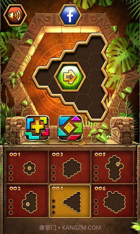 祖玛拼图3截图2