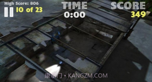 城市漂移特技截图2