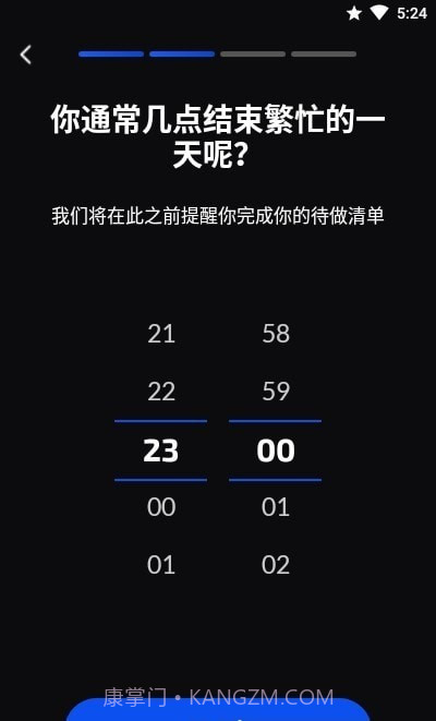 习惯打卡记录器截图1