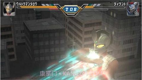 奥特曼格斗进化4免费版截图3