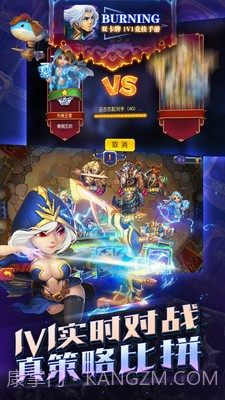 Burning手游截图2 Burning手游截图2