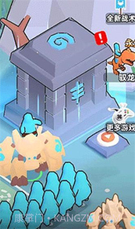 宝藏小猎人截图3