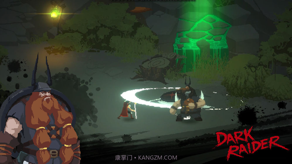 暗袭者Dark Raider手游截图2