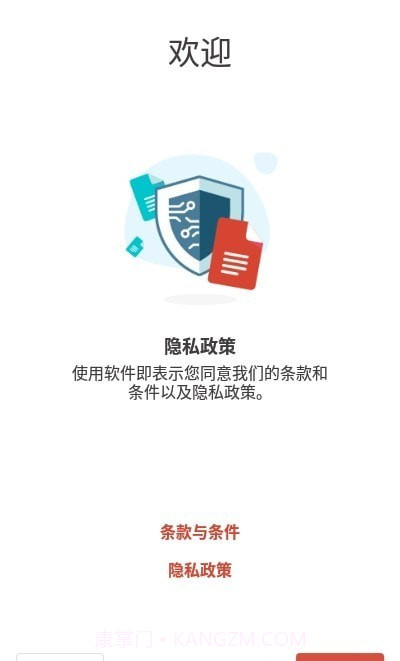 逻辑电路模拟器专业版截图2 逻辑电路模拟器专业版截图2