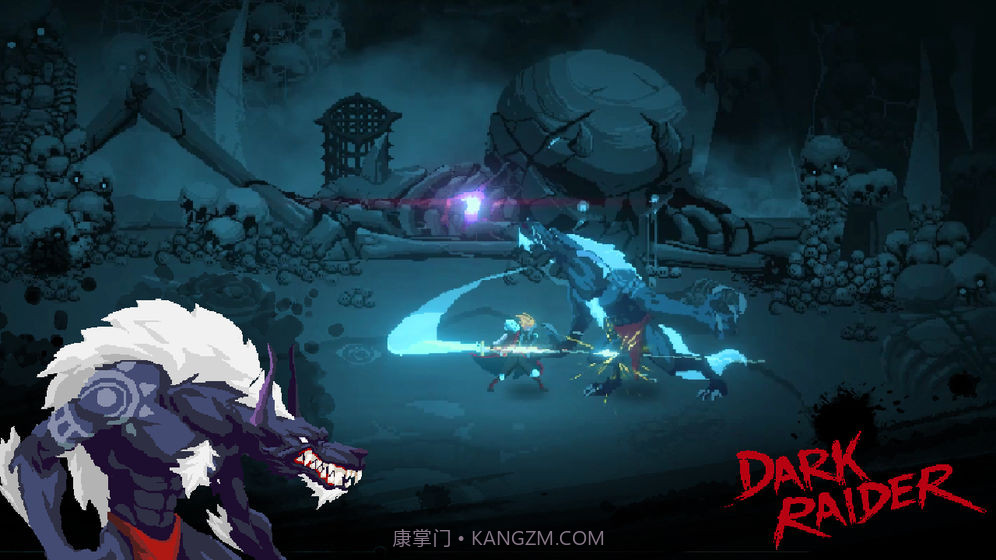 暗袭者Dark Raider手游截图8