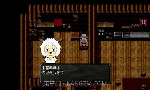 喜羊羊与灰太狼之错恨截图1 喜羊羊与灰太狼之错恨截图1