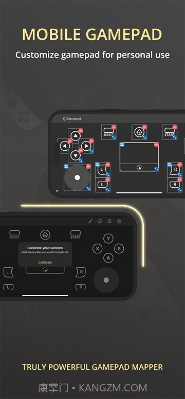 rewasd最新版截图3 rewasd最新版截图3