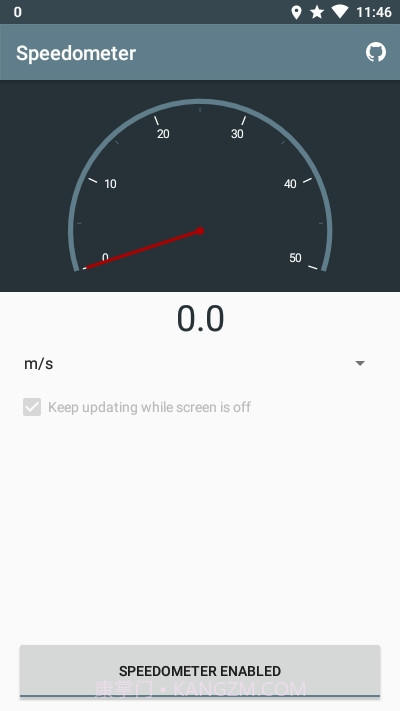 Speedometer(通知栏速度显示)截图4 Speedometer(通知栏速度显示)截图4