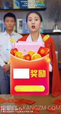 我成语贼棒截图2 我成语贼棒截图2