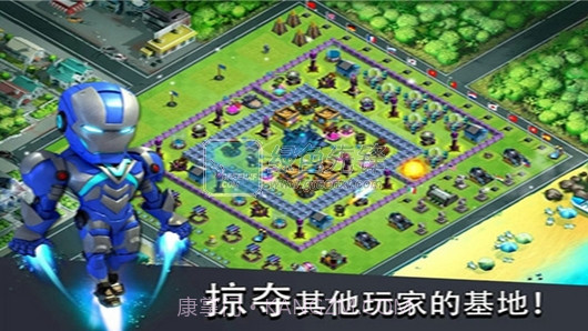 X战争丧尸冲突(Clash of Zombies无限金币)V5.9 for android版截图3 X战争丧尸冲突(Clash of Zombies无限金币)V5.9 for android版截图3