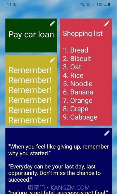 便利贴小组件截图1