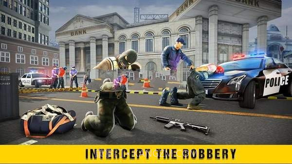 城市狙击之旅截图2