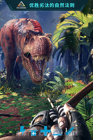 方舟:生存进化 上帝模式版截图3 方舟:生存进化 上帝模式版截图3