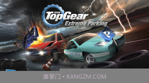 疯狂汽车秀截图3