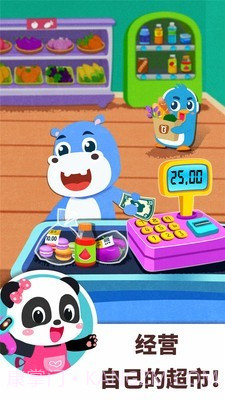 宝宝巴士职业体验馆截图4 宝宝巴士职业体验馆截图4