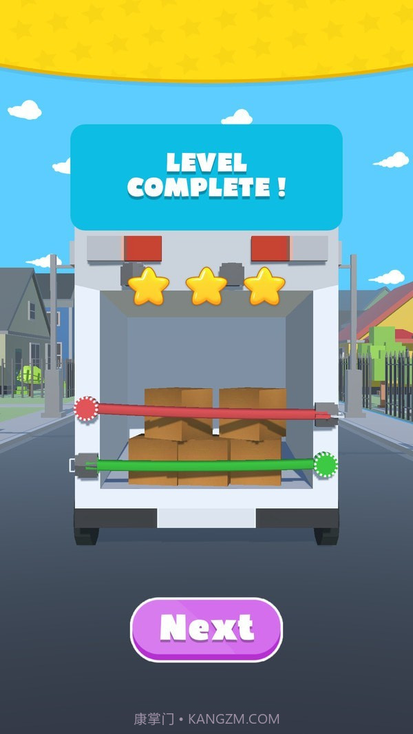 绑个安全带截图4