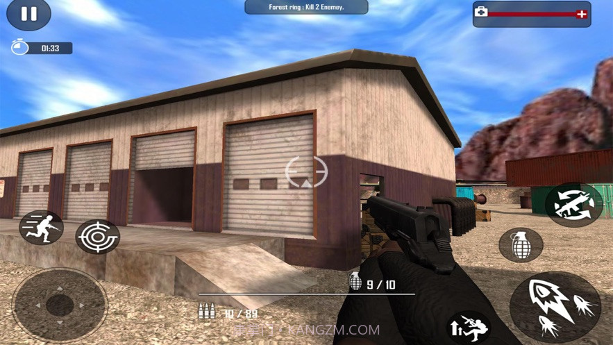 特种部队雷霆袭击截图1 特种部队雷霆袭击截图1