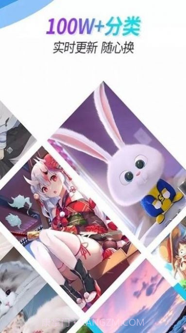 主题壁纸透明截图1 主题壁纸透明截图1