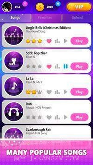 魔术粉红色瓷砖截图2 魔术粉红色瓷砖截图2