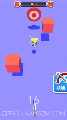 我射箭特牛截图2