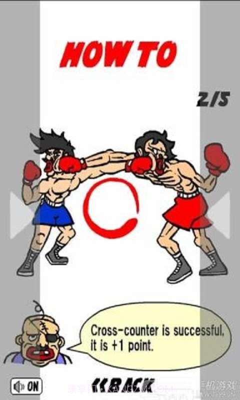 交叉拳击赛截图1 交叉拳击赛截图1