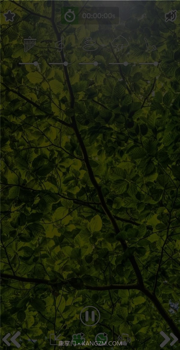 素静助眠截图2 素静助眠截图2