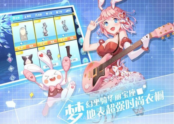 天籁和音截图3 天籁和音截图3