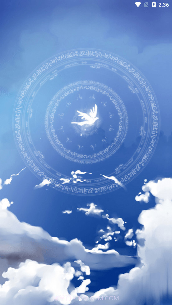 有图动态壁纸截图4