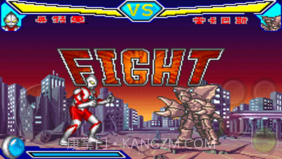 对决奥特曼激斗英雄(悟饭版)截图2 对决奥特曼激斗英雄(悟饭版)截图2