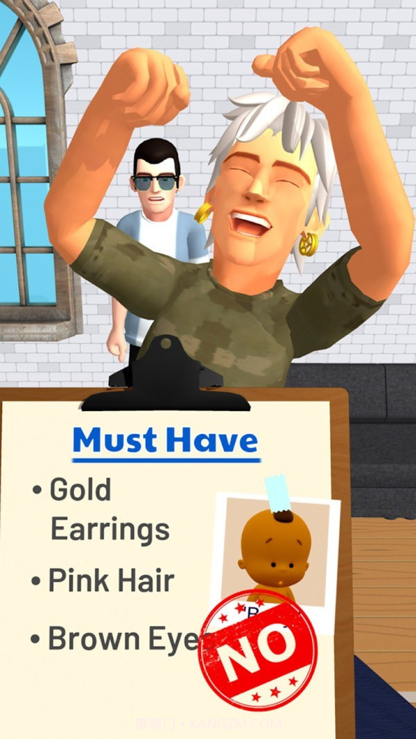 沙雕事务所截图3