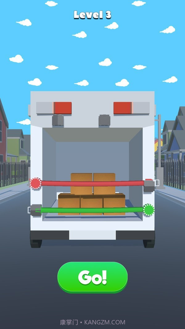 绑个安全带截图2