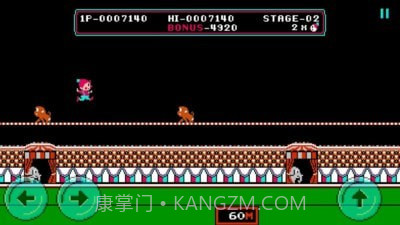 经典马戏团截图2